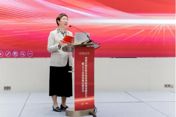 成人导航