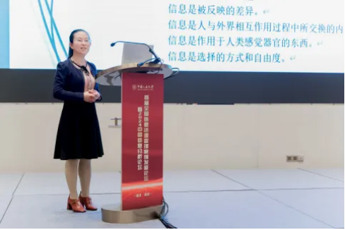 成人导航