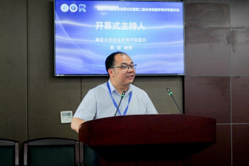成人导航