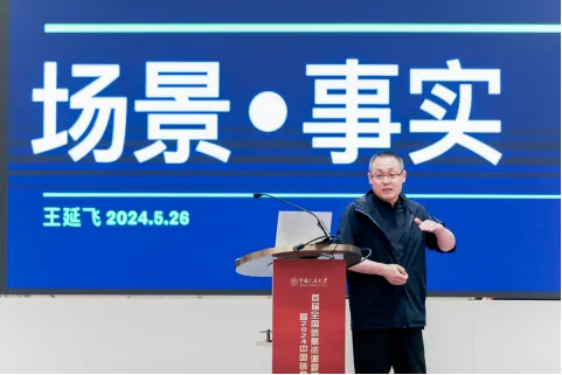 成人导航