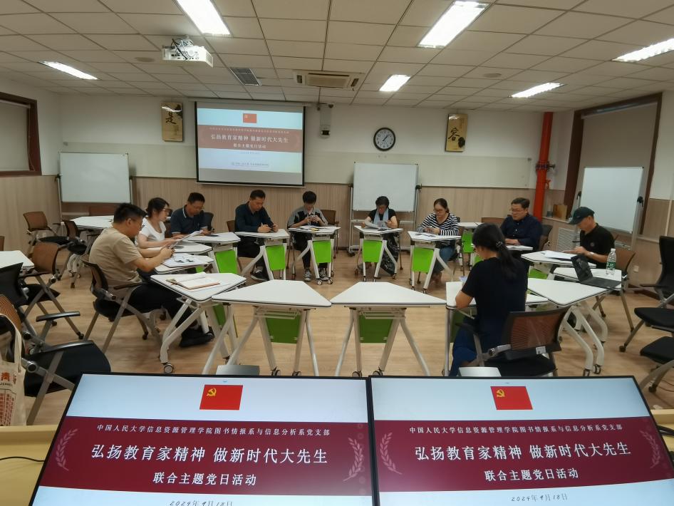 成人导航