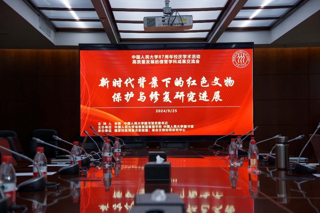 成人导航