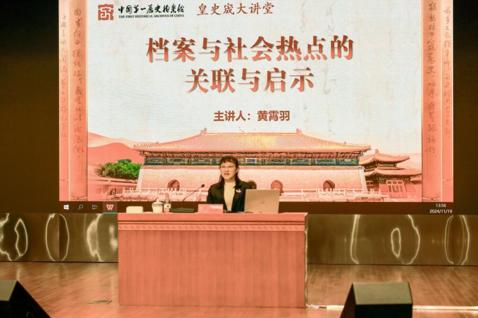 成人导航