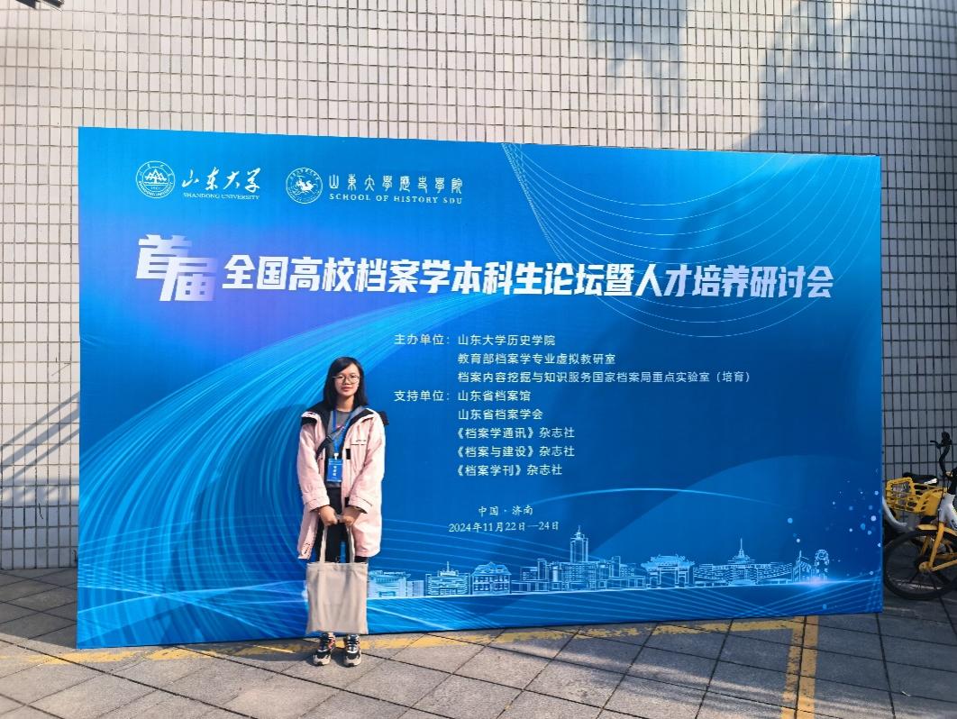 成人导航