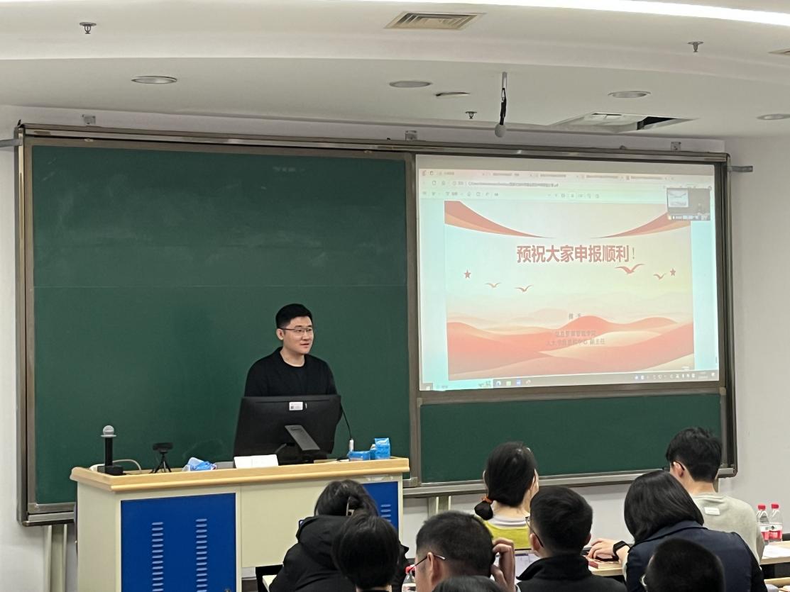 成人导航