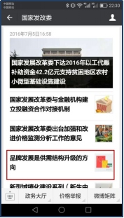 成人导航