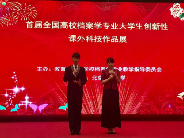 成人导航