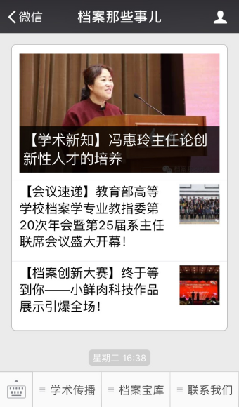 成人导航