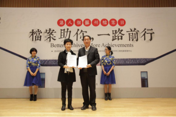 成人导航