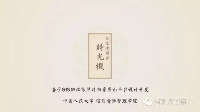 成人导航