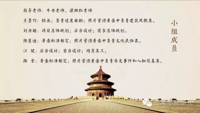 成人导航