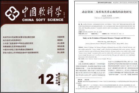 成人导航