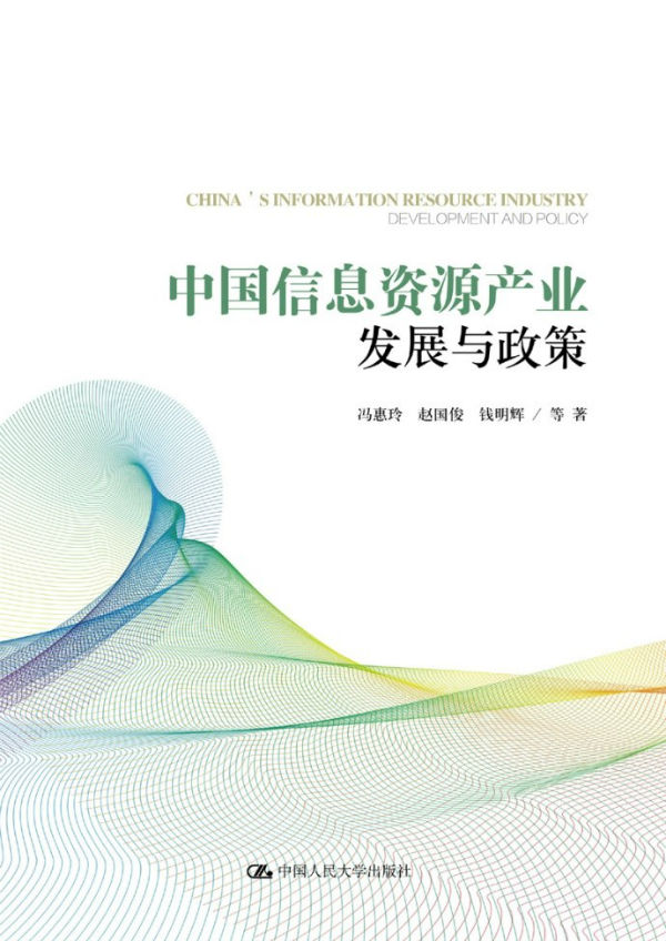 成人导航