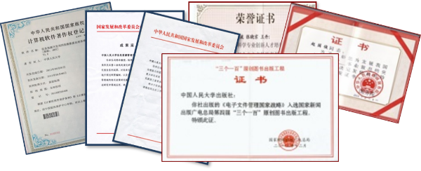 成人导航