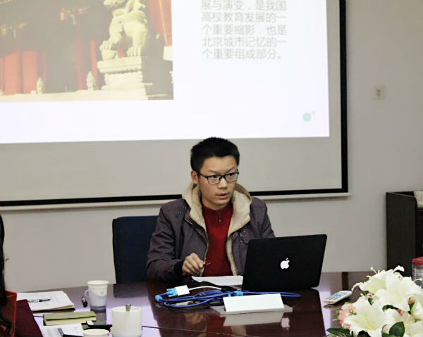 成人导航