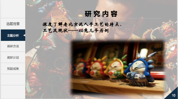 成人导航