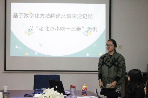 成人导航
