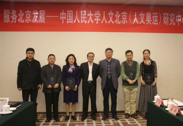 成人导航