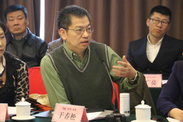 成人导航