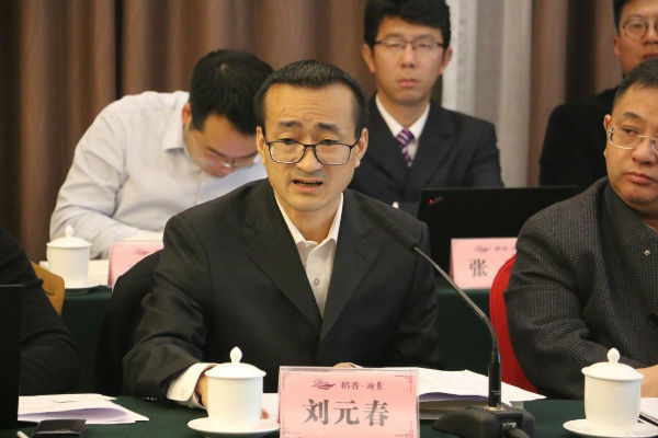 成人导航