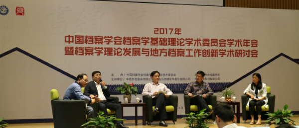 成人导航