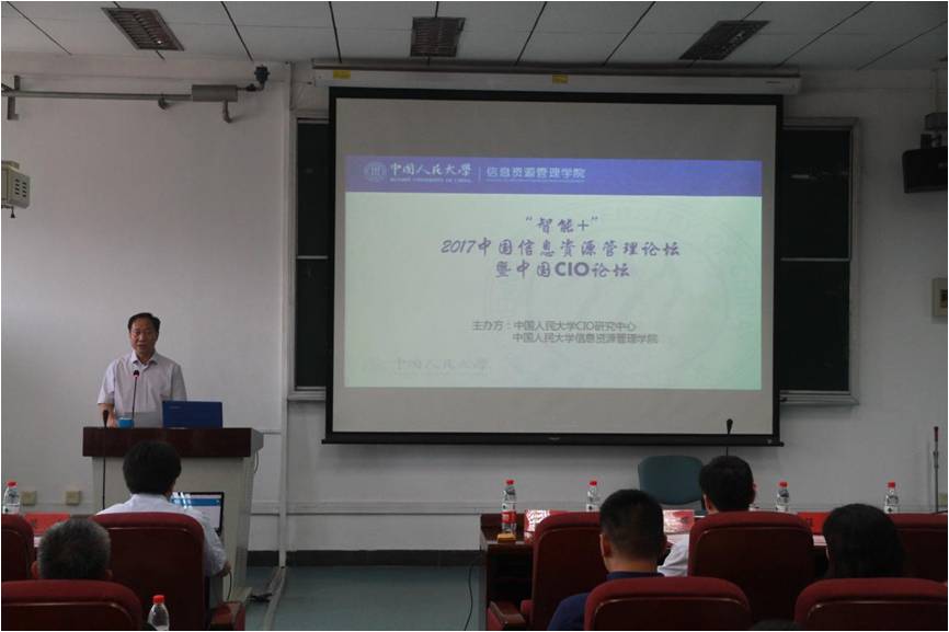 成人导航