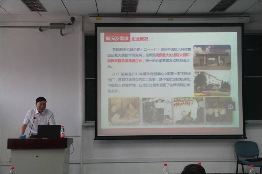 成人导航