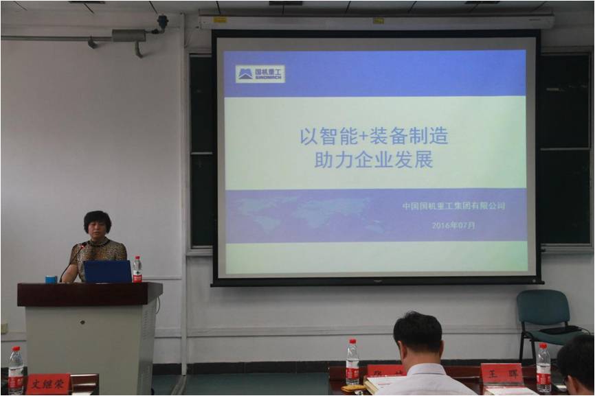 成人导航
