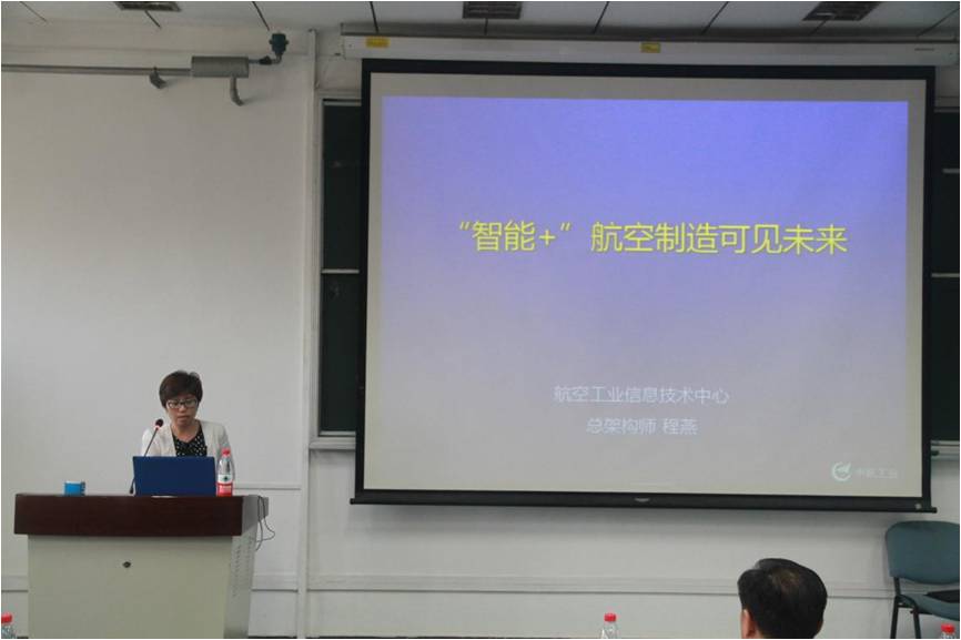 成人导航