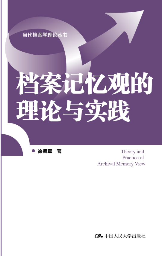 成人导航