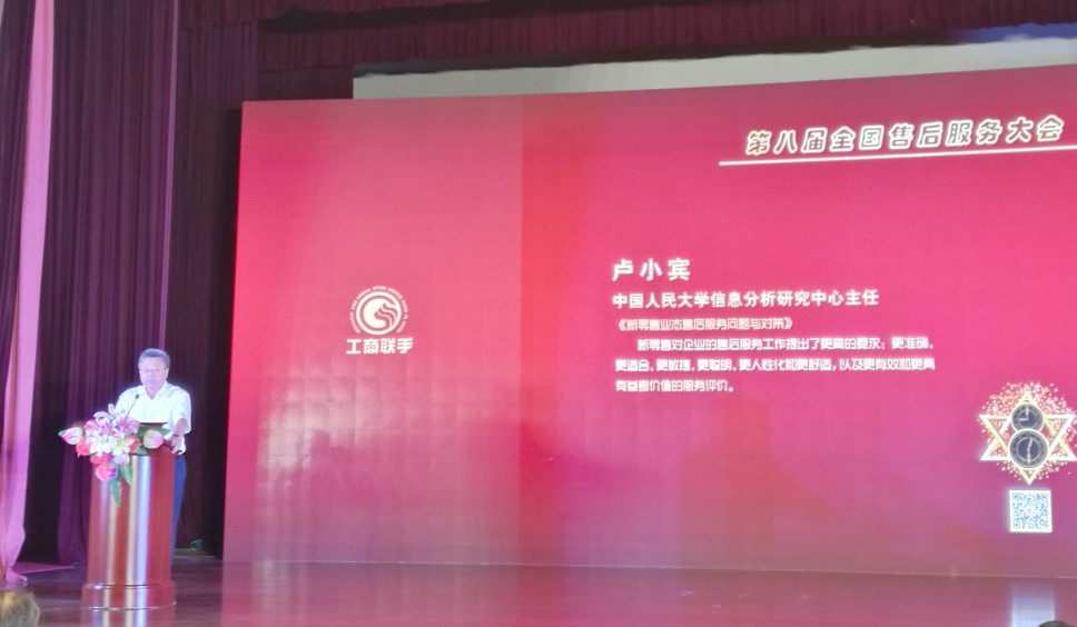 成人导航