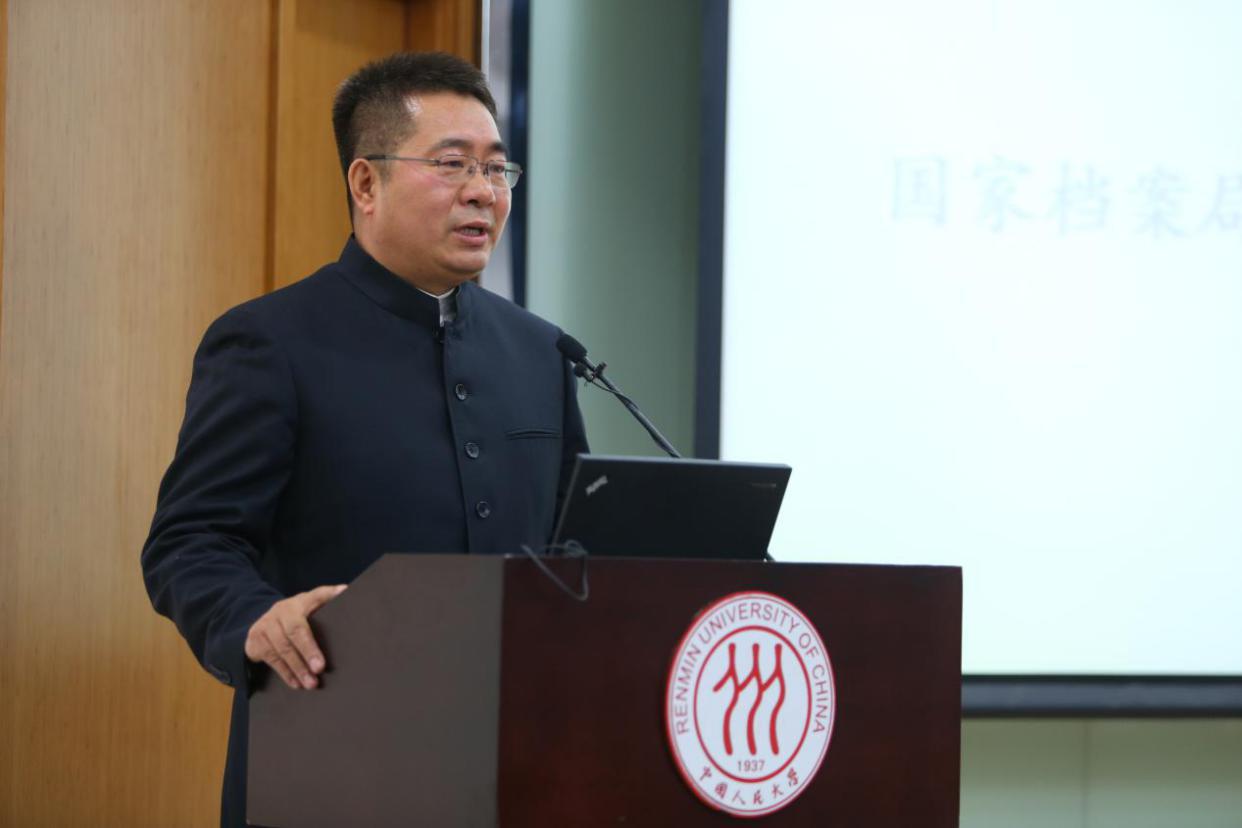 成人导航