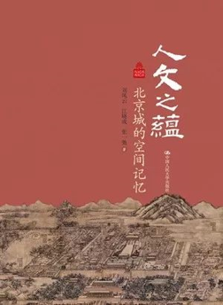 成人导航