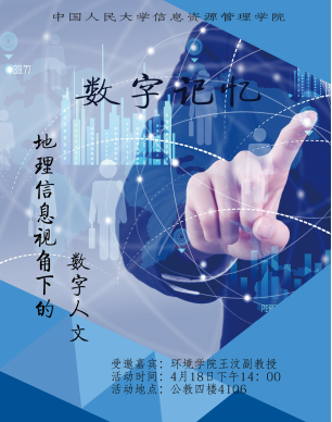 成人导航