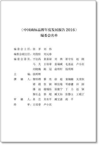 成人导航