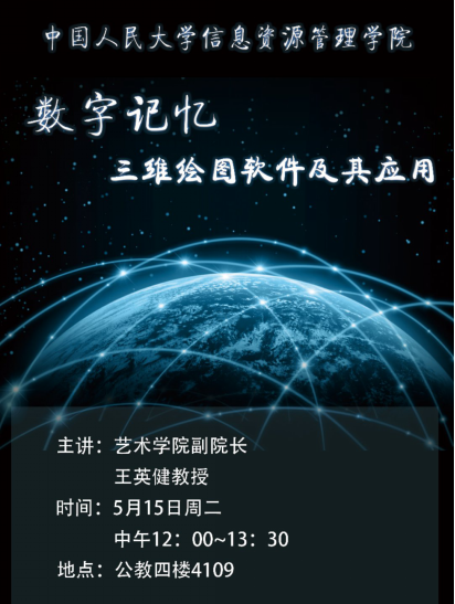 成人导航