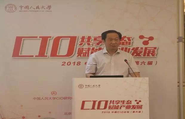 成人导航