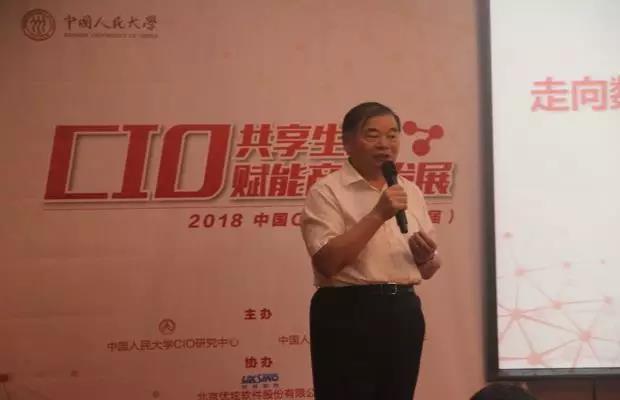 成人导航
