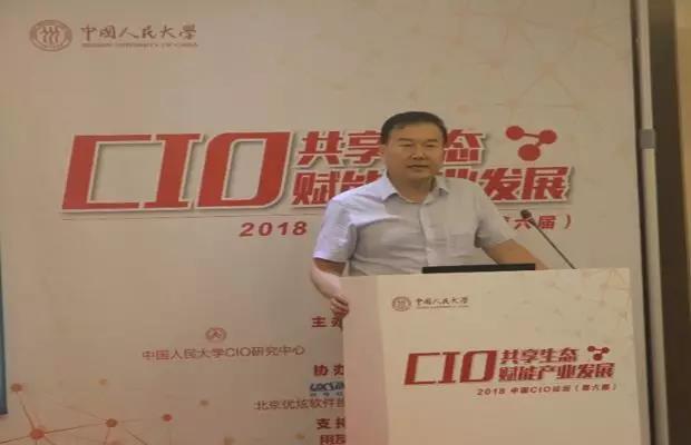 成人导航