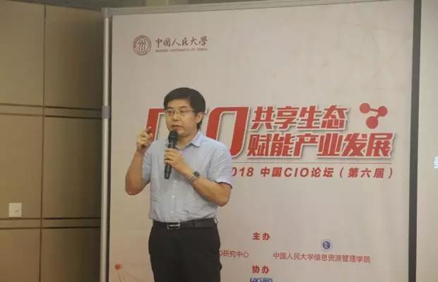 成人导航