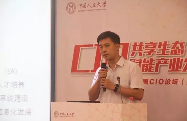 成人导航