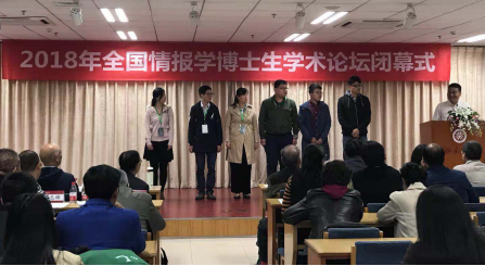 成人导航