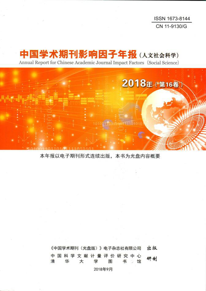 成人导航