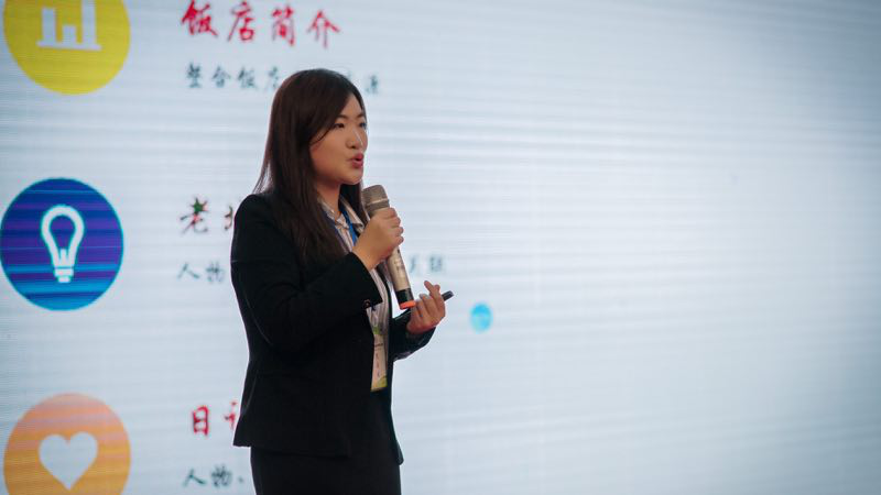 成人导航