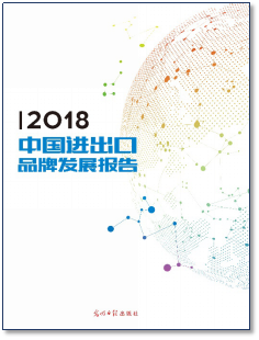 成人导航