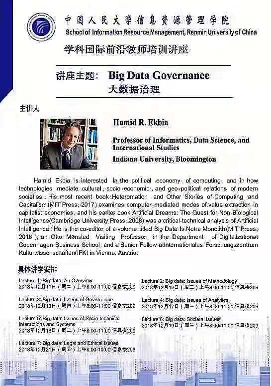 成人导航