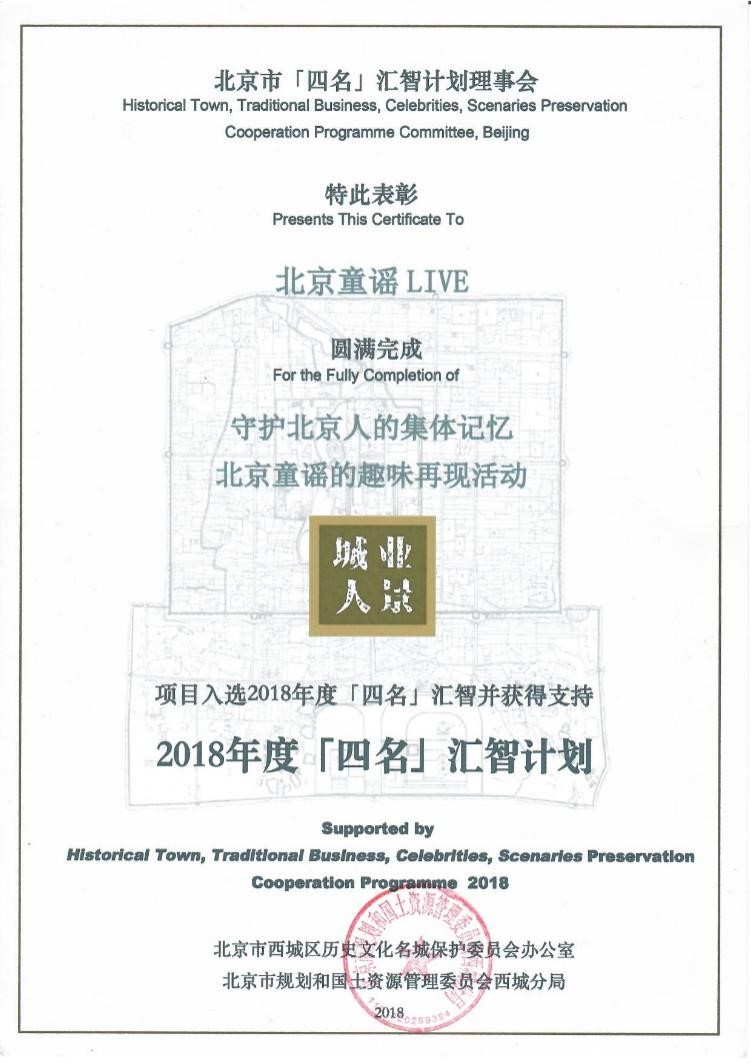 成人导航