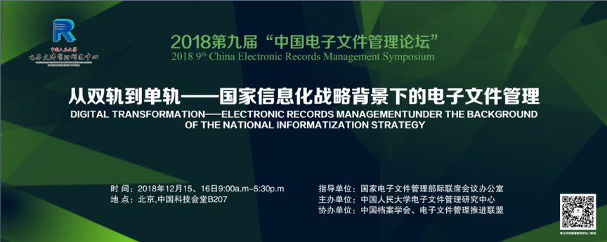 成人导航