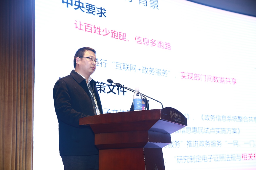 成人导航