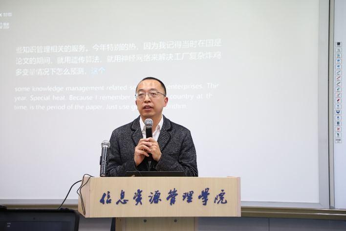 成人导航